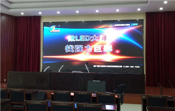 潁上檢察院室內P2.5全彩.jpg 潁上檢察院室內P2.5全彩.jpg