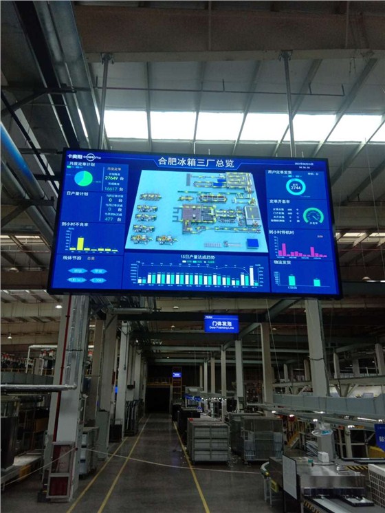 海爾項目 (2).jpg