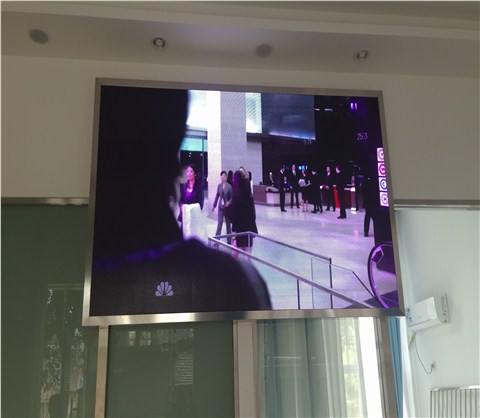 合肥蘭州軍區(qū)干休所室內(nèi)P3全彩