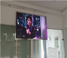 合肥蘭州軍區(qū)干休所室內P3全彩