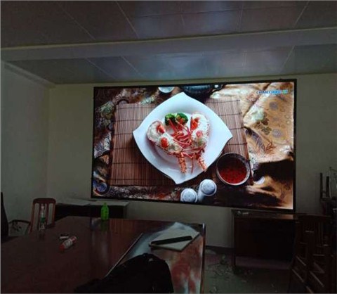 五河縣政府P1.53