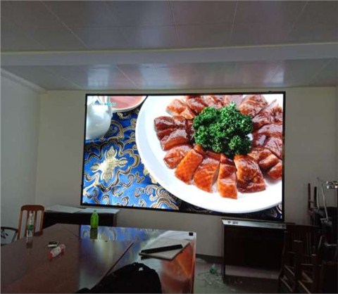 五河縣政府P1.53