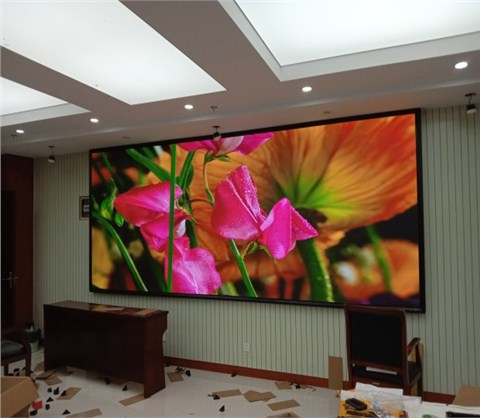 神皖能源會(huì)議室P2.0