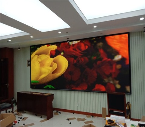 神皖能源會(huì)議室P2.0