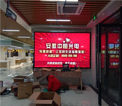 海恒菜市場戶外P4