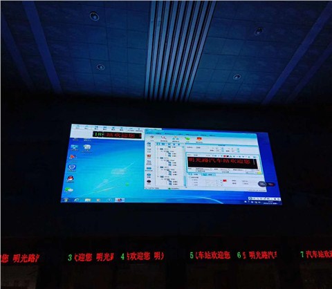 明光路汽車站戶外P4