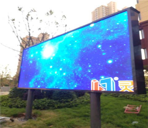 江蘇盱眙戶(hù)外全彩P4