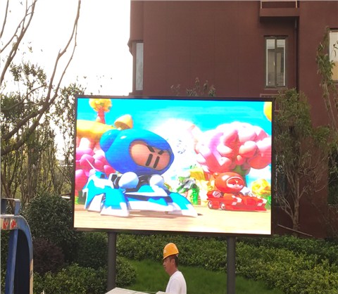 江蘇盱眙戶(hù)外全彩P4