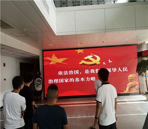 蕪湖縣政府室內(nèi)2.0