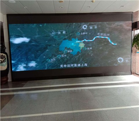 蕪湖縣政府室內(nèi)2.0