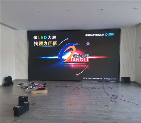 蔡村鎮(zhèn)政府室內(nèi)2.0