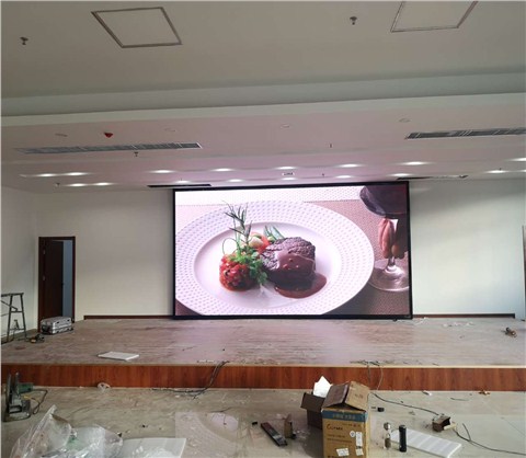 涇縣交通運(yùn)輸局室內(nèi)2.0