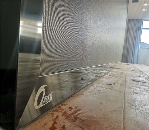 涇縣交通運(yùn)輸局室內(nèi)2.0