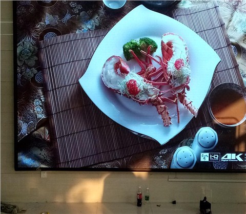 渦陽居委會(huì)室內(nèi)1.86