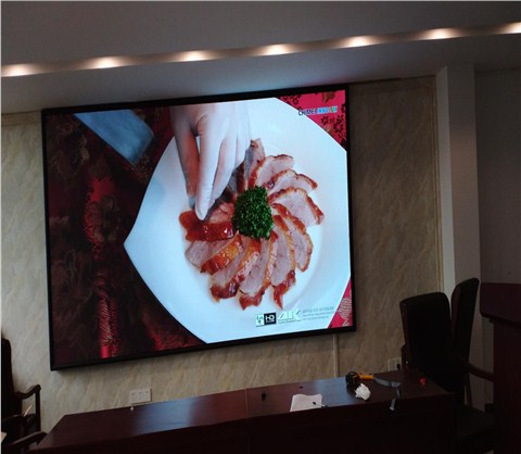 宣城樂(lè)方食品廠