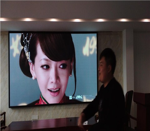 宣城樂(lè)方食品廠