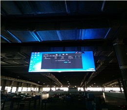 蕪湖天翼液壓有限公司P4全彩