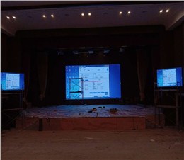 新華公學P3全彩