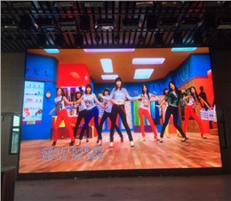 北城實驗小學P2.5