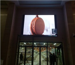 海恒菜市場(chǎng)戶外P4