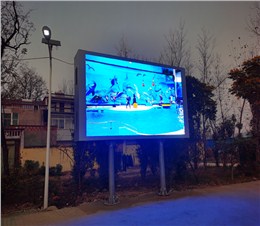 阜陽(yáng)袁集鎮(zhèn)張店戶外P4