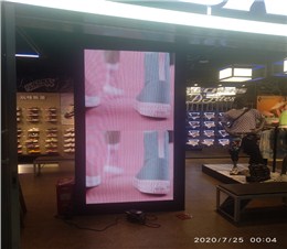 之心城斯凱奇室內(nèi)P3