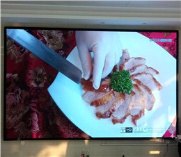 渦陽(yáng)居委會(huì)室內(nèi)1.86