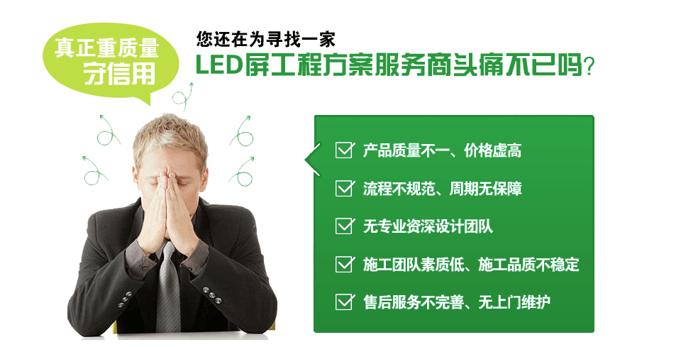 中恒施工優(yōu)勢 中恒施工優(yōu)勢