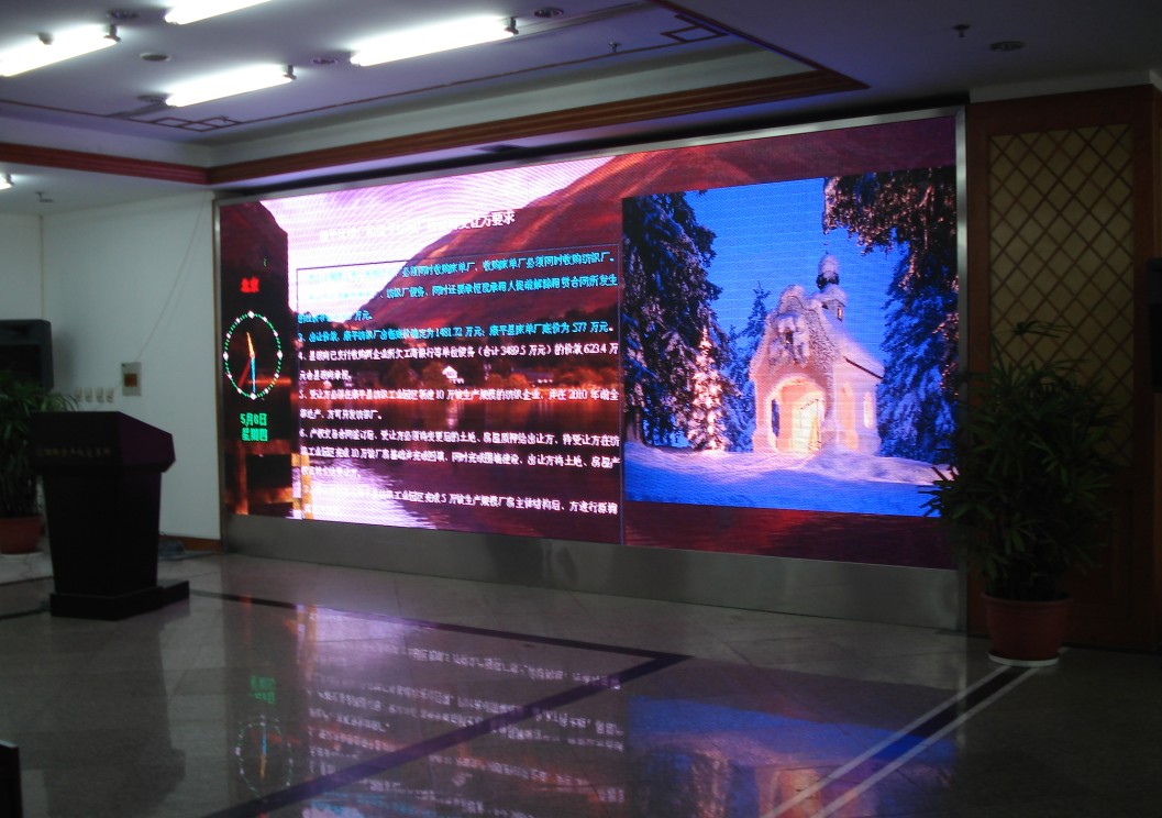 P4室內(nèi)全彩屏 P4室內(nèi)全彩屏