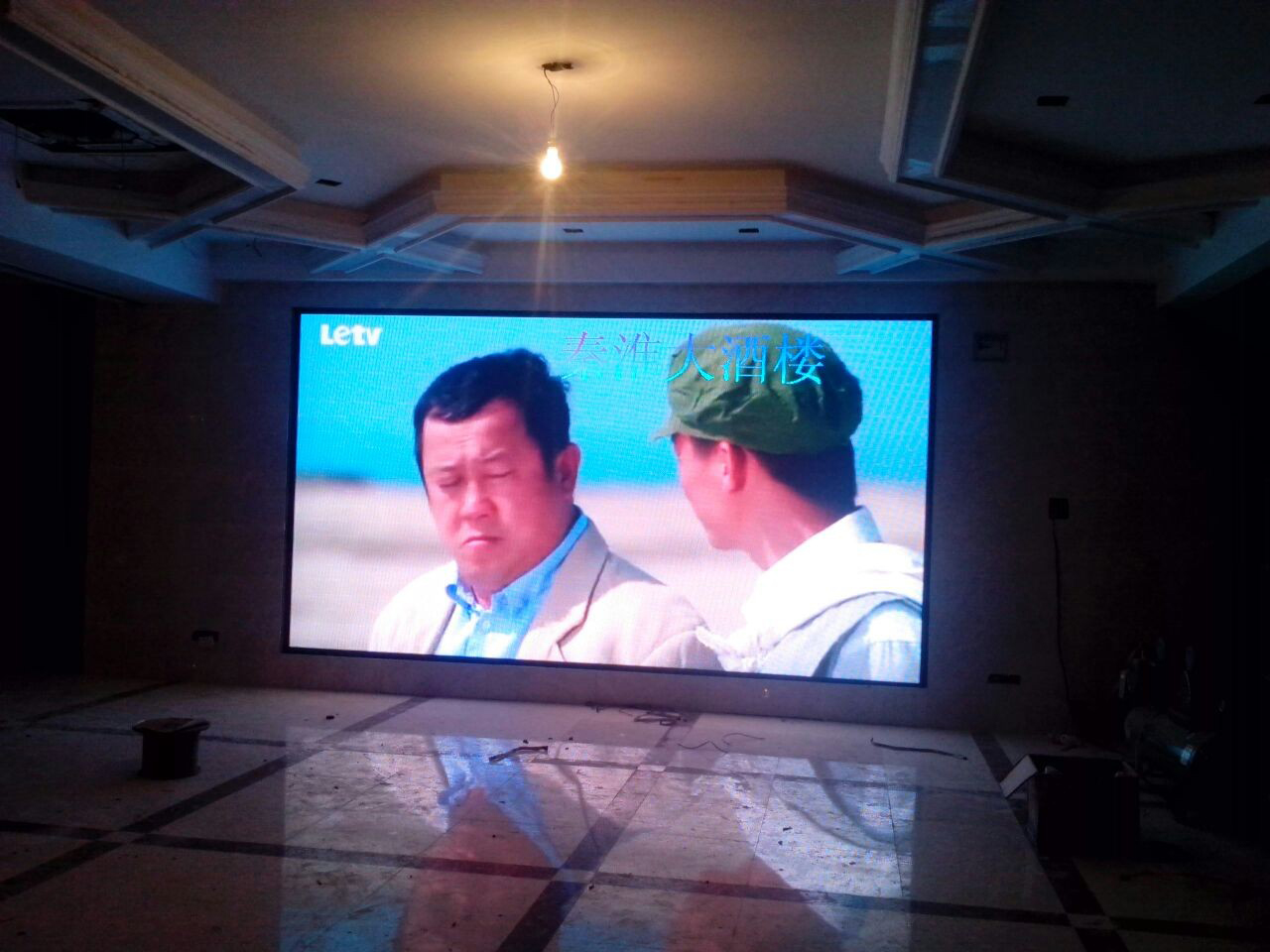 P3室內(nèi)全彩屏 P3室內(nèi)全彩屏