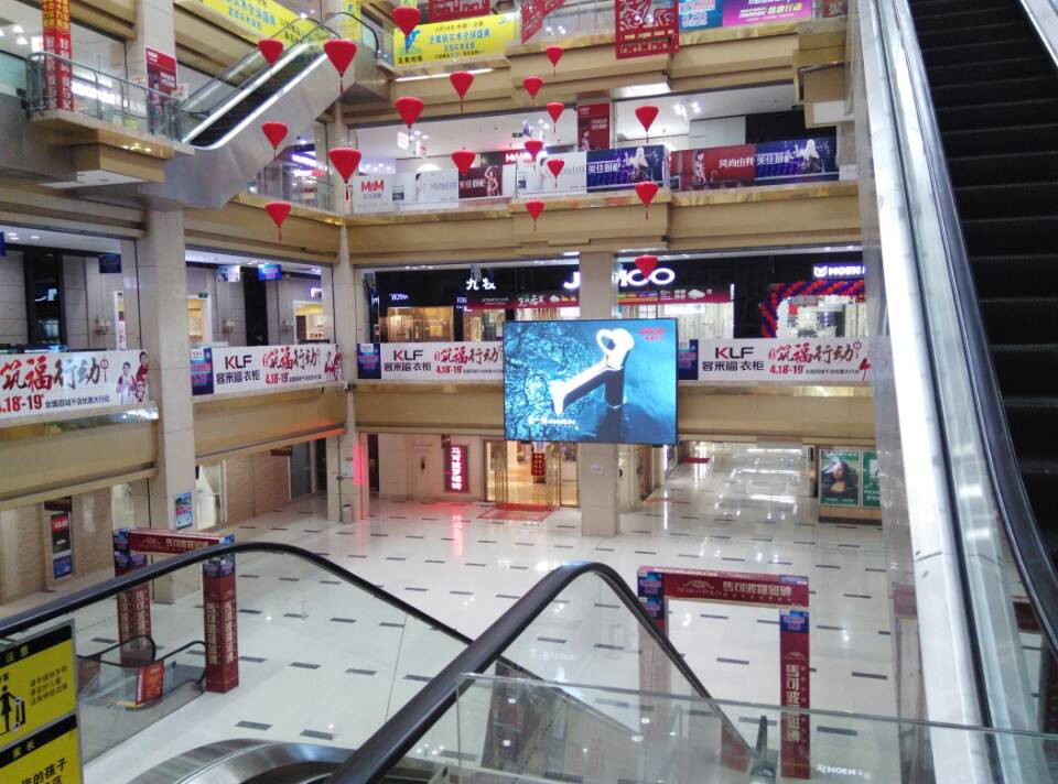 鳳凰家居城 鳳凰家居城