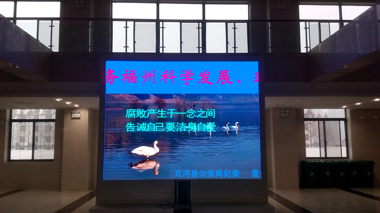 五河縣公安局.jpg 五河縣公安局.jpg