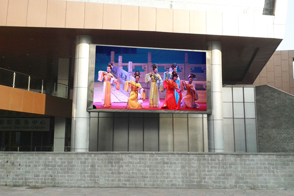 合肥大溪地黃梅戲劇院27m² p10全彩.jpg 合肥大溪地黃梅戲劇院27m² p10全彩.jpg