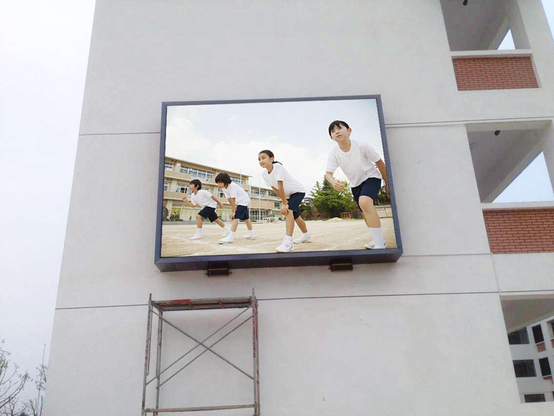 南門小學(xué)戶外19m² p10全彩.jpg 南門小學(xué)戶外19m² p10全彩.jpg