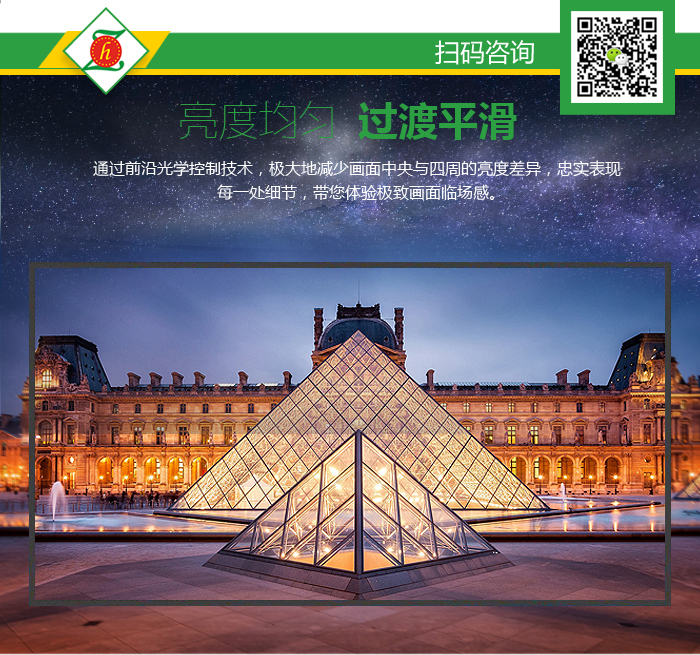 P5戶外LED顯示屏詳情_05.jpg P5戶外LED顯示屏詳情_05.jpg