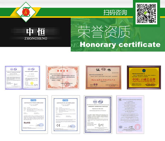 LED幕墻屏詳情修改1_20.jpg LED幕墻屏詳情修改1_20.jpg