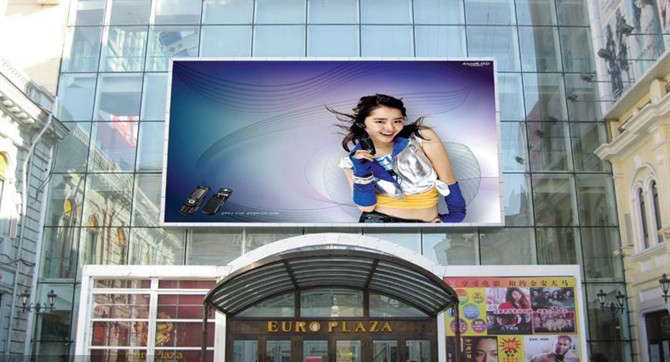 商場(chǎng)品牌服飾戶外P6全彩.jpg 商場(chǎng)品牌服飾戶外P6全彩.jpg