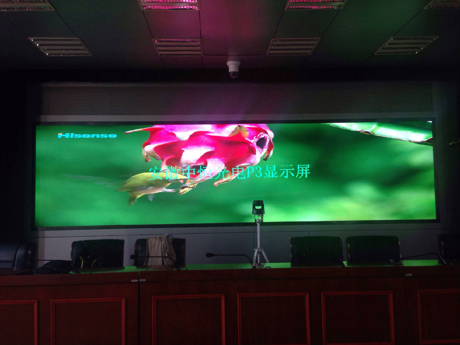 蕪湖高炮旅 19m²  P3全彩.jpg