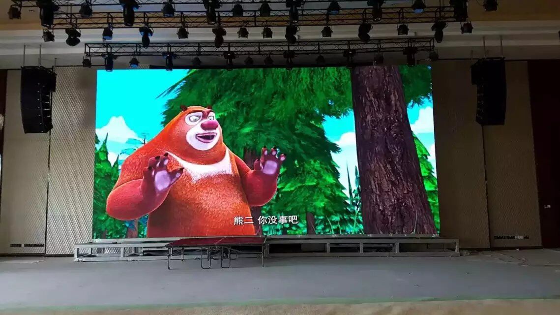 六安藍溪酒店 38m² P4全彩.jpg 六安藍溪酒店 38m² P4全彩.jpg