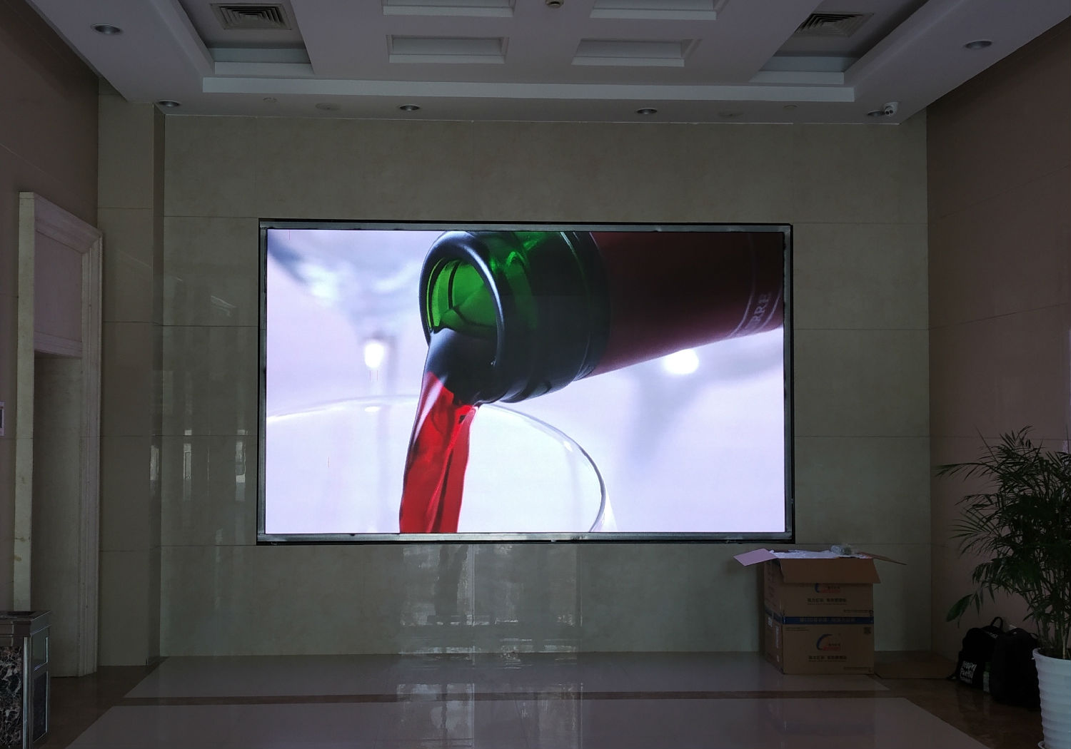 中國(guó)海關(guān)P2.jpg 中國(guó)海關(guān)P2.jpg