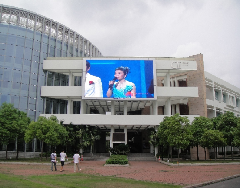 阜陽師范學院P8戶外全彩.png 阜陽師范學院P8戶外全彩.png