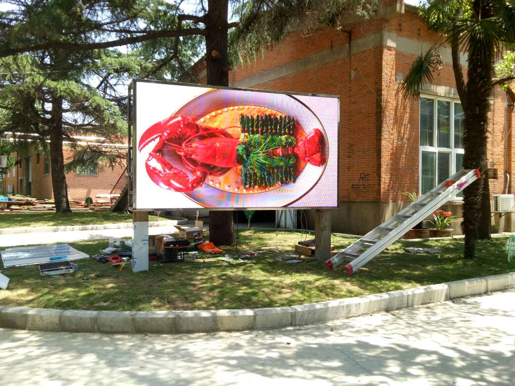 中科院戶外P5.jpg 中科院戶外P5.jpg