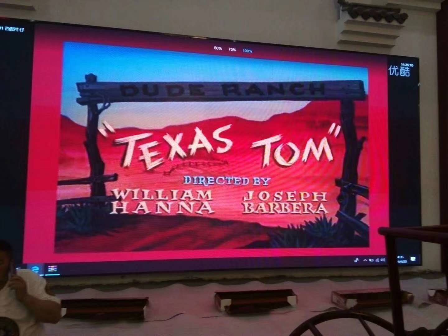 微信圖片_20190423142056.jpg 微信圖片_20190423142056.jpg