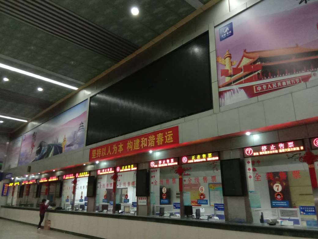 IMG_20190304_200930.jpg IMG_20190304_200930.jpg