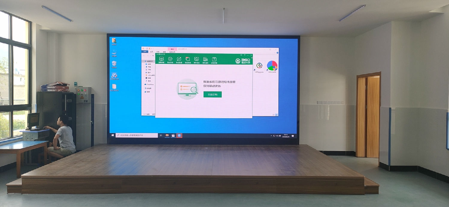微信圖片_20200829105040.jpg 微信圖片_20200829105040.jpg
