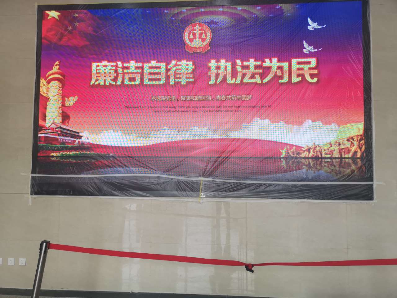 界首法院.jpg 界首法院.jpg