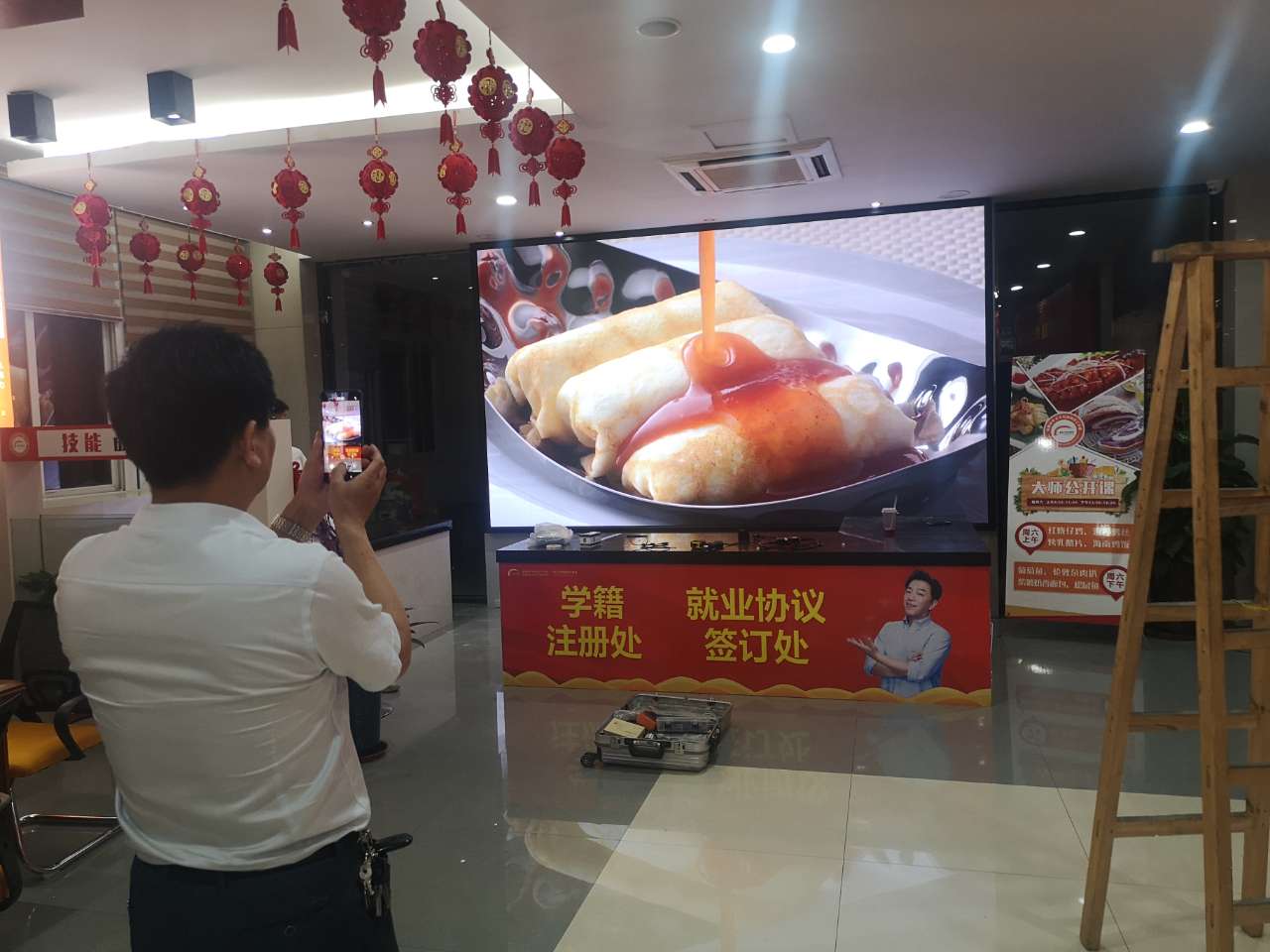 新東方烹飪學校 (2).jpg 新東方烹飪學校 (2).jpg