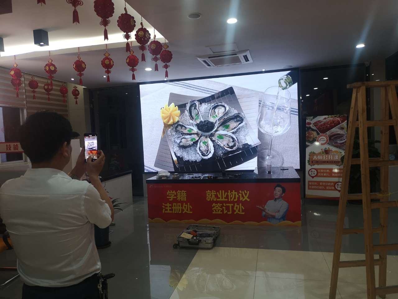 新東方烹飪學校 (3).jpg 新東方烹飪學校 (3).jpg