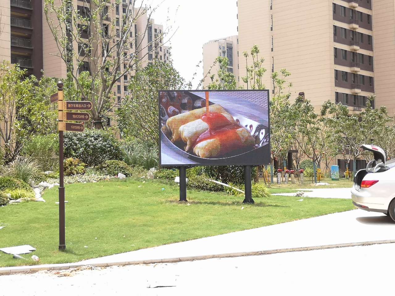 丹桂灣祥源花世界 (2).jpg 丹桂灣祥源花世界 (2).jpg