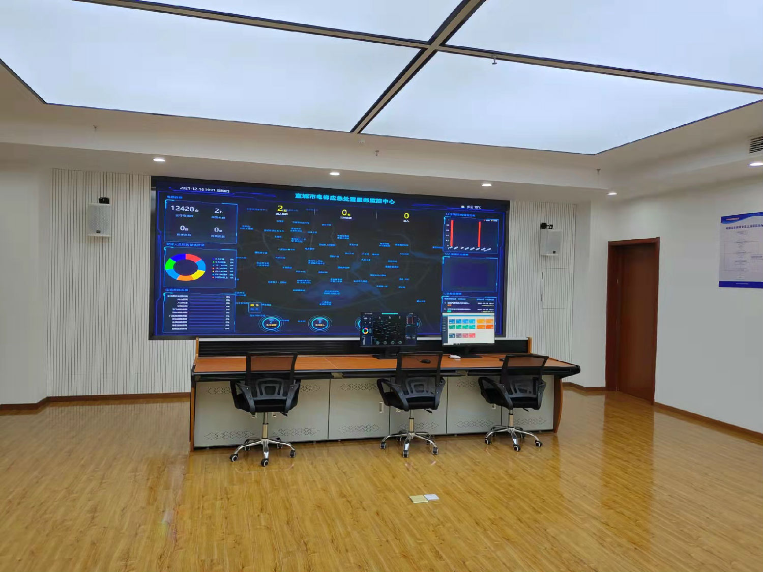 宣城文房四寶大廈 (1).jpg 宣城文房四寶大廈 (1).jpg